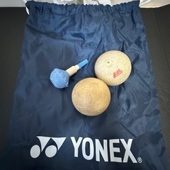軟式テニスラケットセットの画像