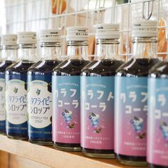【募集再開】5月新規開業！食の複合施設 マルシェ&ギフトショップ オープニングスタッフの画像