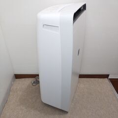 🍎シャープ 衣類乾燥除湿機 プラズマクラスター CV-H120W②の画像