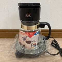SALE！レガシィ　ウォーマー&コーヒーポットセットの画像
