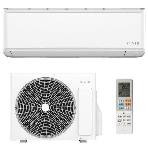 【新品同様‼️】2023年製 リエア(ヤマダ電機) ~9畳用エアコン エコ運転 内部クリーン機能 100V/2.2kw