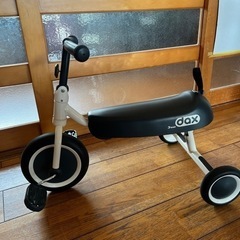 D-bike dax  白 三輪車