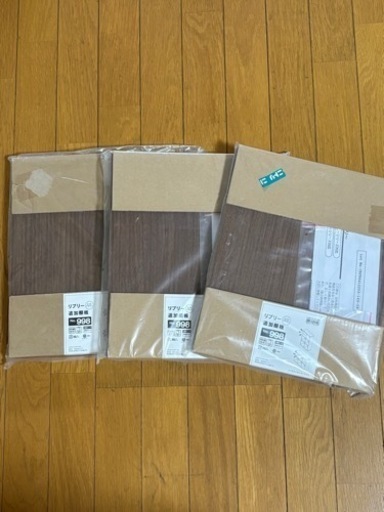 ニトリ　追加棚板3つセット