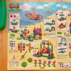 子供用オモチャ、ギアブロック4〜8歳の画像