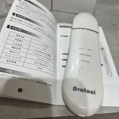 美顔器　イオンクリーナー　ウォーターピーリングの画像