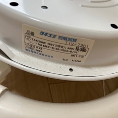 シーリングライト2011年式の画像