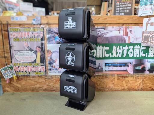 【愛品倶楽部柏店】HYSTERIC GLAMOUR　ヒステリックグラマー　3段ストレージBOX　非売品　ノベルティ