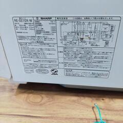 シャープ 2019年製 加熱水蒸気オーブンレンジ 31L RE-SS10X-W