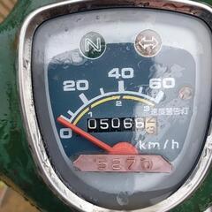 バイクの画像