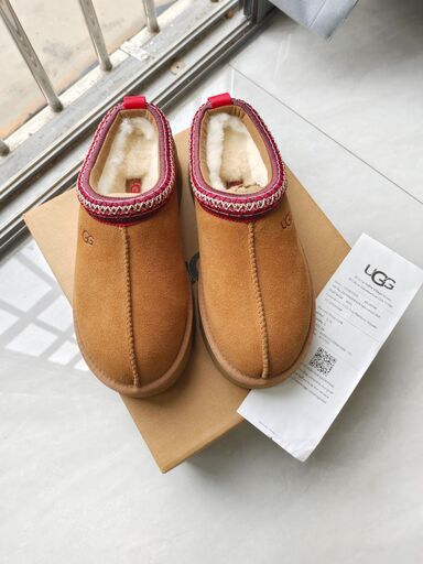 uggタズスリッパサイズ