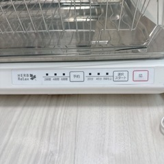 食器乾燥器の画像
