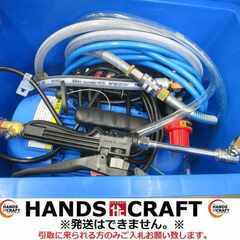 西武丸山 OS-029UP ウルトラポンプ 中古品 【ハンズクラフト宜野湾店】