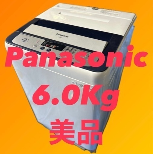 Panasonic 6キロ　洗濯機　NA-F60B7