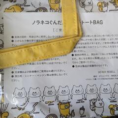 値下げ！【ノラネコぐんだん】でかポーチ＆ランチトートBAGの画像
