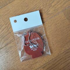 キーホルダーの画像