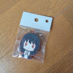 キーホルダー