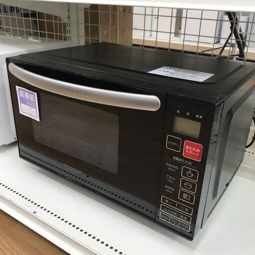 ★ジモティ割あり★ ニトリ   電子レンジ    EM-520X_Bk   21年製 動作確認／クリーニング済み KJ5630