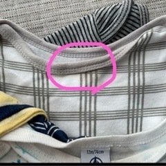 ベビー服70cm   14着の画像