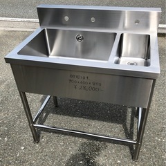 ⭐︎中古品　ダクト付き1槽シンク　900×600×850mm   厨房用品⭐︎