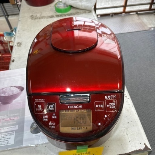 5.5合炊き 炊飯器