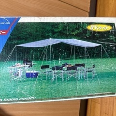 タープ/キャノピーの画像