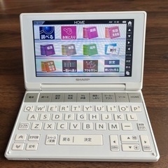 SHARP 電子書籍
