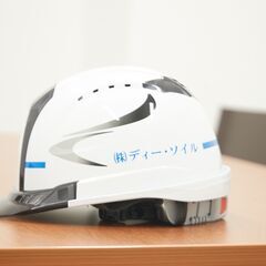 【週休2日×月給30万超！】現場作業員募集