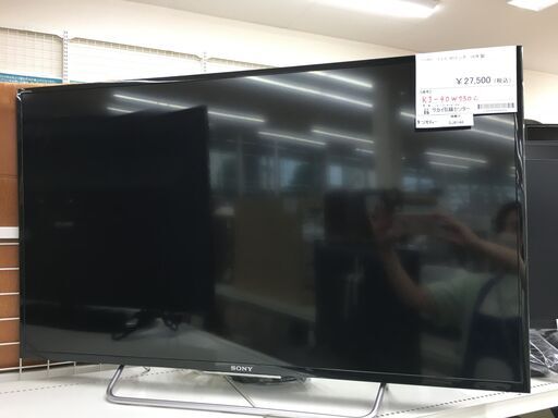 ★ジモティ割あり★ SONY　　ソニー 液晶テレビ KJ-40W730C 40インチ 16年製 動作確認／クリーニング済み SJ6148
