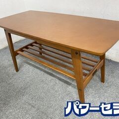 karimoku/カリモク60 リビングテーブルS チェリー材 T36300 MT ブラウン 中古家具 店頭引取歓迎 R8508