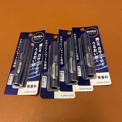 ニベア MEN 無香料　リップ