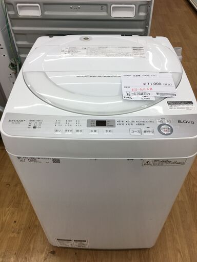 ★ジモティ割あり★ SHARP　シャープ 洗濯機 ES-GE6B 6.0kg 18年製 動作確認／クリーニング済み SJ6150