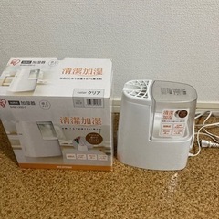 加湿器