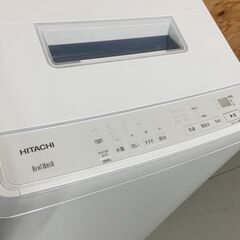 日立　BW-G70J　2023年製　洗濯機 　ビートウォッシュ　253 Amazon | 日立 全自動洗濯機 7kg BW-G70H W ホワイト