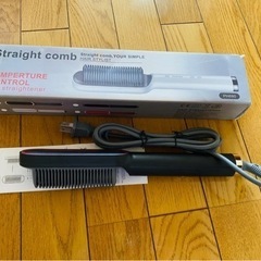 家電 美容家電 ヘアケア