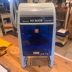 かき氷機昔ながらの