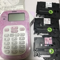 終了　ピータッチ　ブラザー　キティちゃん　ミッキーミニー　ホワイ...
