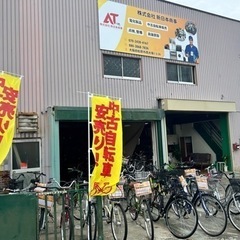 自転車販売、修理の画像