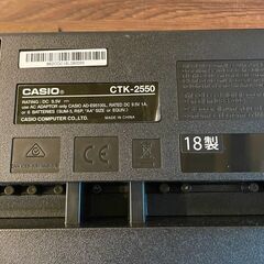 🔥🔥送料無料・設置無料有り🔥🔥CASIO カシオ 61ピアノ形状鍵盤 電子キーボード 2018年製 CTK-2550 中古楽器の画像