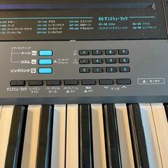 🔥🔥送料無料・設置無料有り🔥🔥CASIO カシオ 61ピアノ形状鍵盤 電子キーボード 2018年製 CTK-2550 中古楽器の画像