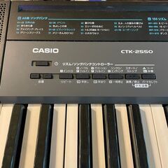 🔥🔥送料無料・設置無料有り🔥🔥CASIO カシオ 61ピアノ形状鍵盤 電子キーボード 2018年製 CTK-2550 中古楽器の画像