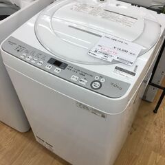 ★ジモティ割あり★ SHARP　シャープ 洗濯機 ES-GE7D 7.0kg 20年製 動作確認／クリーニング済み SJ6151