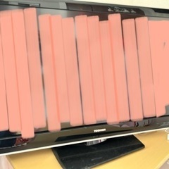 決まりました✨ジャンク品　REGZA TOSHIBA テレビ