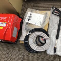 【エコツール笠寺店】スーパー工業 モーター式高圧洗浄機SBR-1...