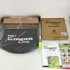 桐生店【現状品】j7-27 ワンダーコア スマート WONDER...