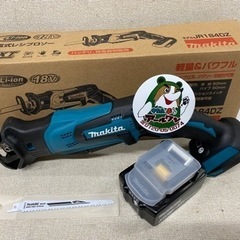 🌲入荷【電動工具】新品マキタ18VレシプロソーJR184DZ+バッテリ【電動工具地域最大級売り場面積!高価買取アールワン田川】の画像