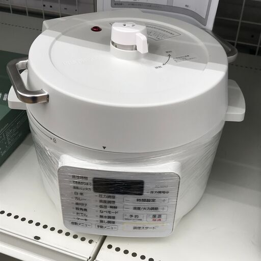 ★ジモティ割あり★ アイリスオーヤマ   電気圧力鍋　21年製　 動作確認／クリーニング済み KJ5634