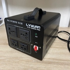 Tefal ティファール オーブン 電気 Oven Electric 1600W 33L Serie O35-C (海外から購入した)の画像