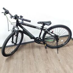 クロスバイク　BK Chimera Engineering Classy Front Basket - Super 73 ZX, Z1, Z Miami