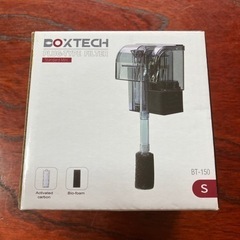 【 未使用品 】boxtech 水槽フィルター アクアリウムフィ...