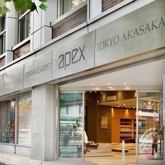 ペルシャ絨毯の専門店です！